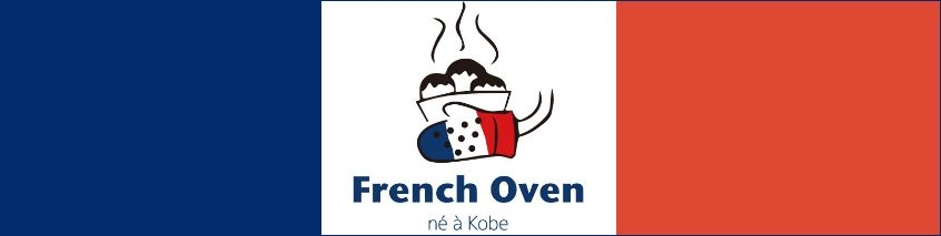french-oven